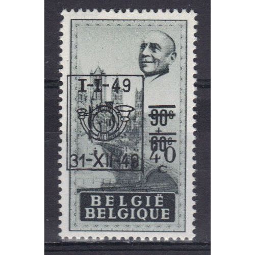 Belgique 1949 : Au Profit De La Fondation Anseele : Eglise Saint-Nicolas, Beffroi Et Église Saint-Bavon, À Gand - Timbre Neuf ** Avec Surcharge