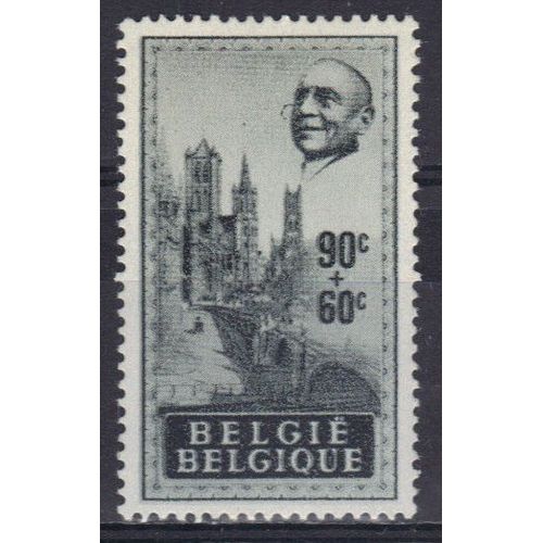Belgique 1948 : Au Profit De La Fondation Anseele : Eglise Saint-Nicolas, Beffroi Et Église Saint-Bavon, À Gand - Timbre Neuf *