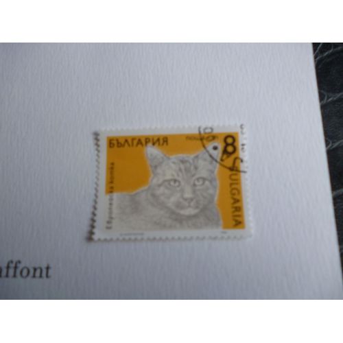 Timbre "Bulgarie :Chat".