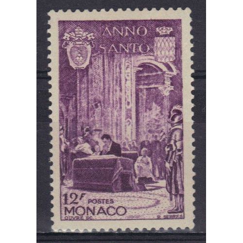 Monaco 1951 : Année Sainte : Sacre Du Prince Rainier - Timbre 12 F. Lilas Neuf *