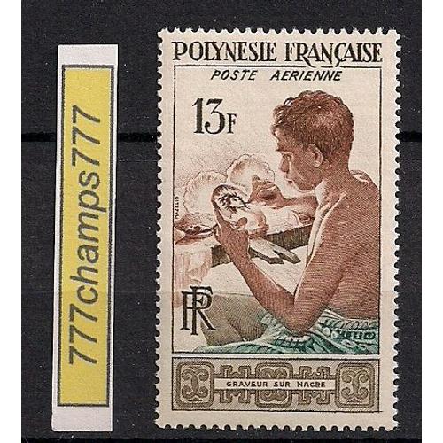 Polynésie Française. 1958. Graveur Sur Nacre. Poste Aérienne. Y & T N°1