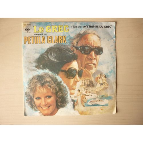 Le Grec Theme Du Film L Empire Grec Bo