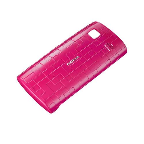 Coque Nokia Cc-3025 Pour Nokia 500