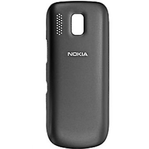 Cache Batterie Titane Origine Nokia Pour Nokia Asha 202
