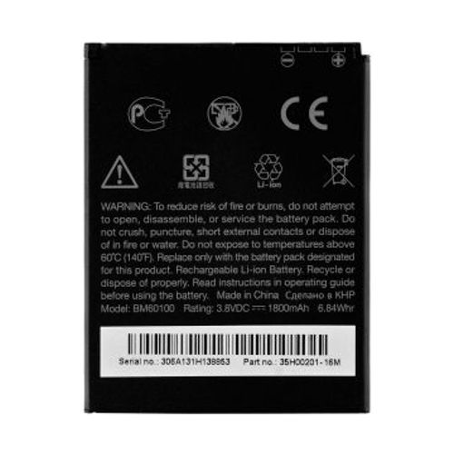 Htc Ba S890 - Batterie Pour Téléphone Portable 1800 Mah - Noir - Pour Htc One Sv
