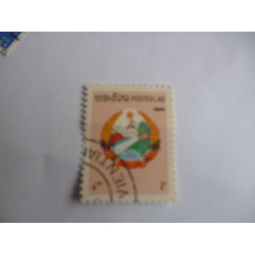 Timbre "Laos :Emblêmes Du Laos".1984