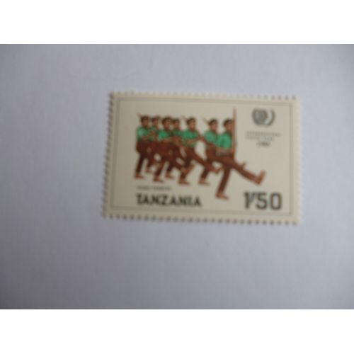 Timbre "Tanzanie :1985 :Année Internationale De La Jeunesse".