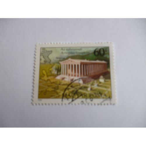Timbre "Magyar Posta :Le Temple D'artemis".