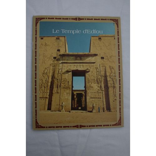 Le Temple D'edfou N°10