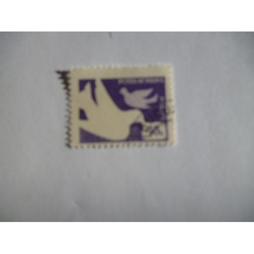 Timbre "Posta Romana :Colombe (Violet).