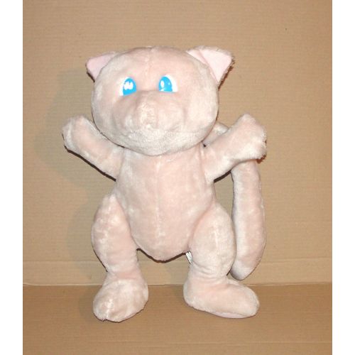 Pokemon Mewtwo Gotta Catch Em All Grande Peluche Play By Play 44 Cm