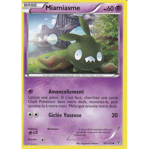 Carte Pokemon Miamiasme 63/135 Tempete Plasma