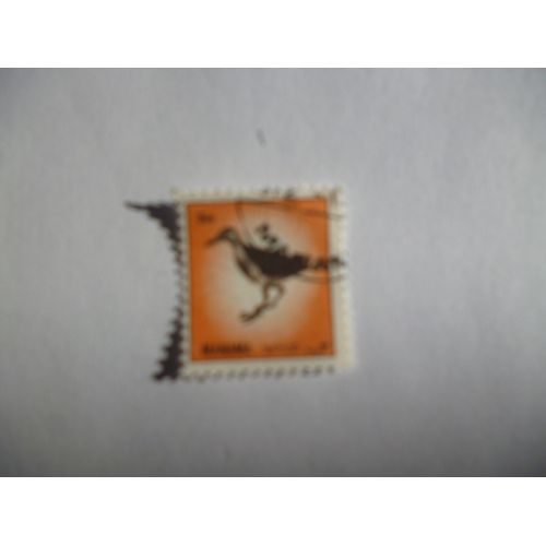 Timbres "Bahreïn :5 Timbres D'oiseaux".