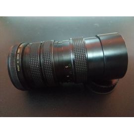 VIVITAR close focusing zoom 70-150mm F3.8 (Nikon AI)