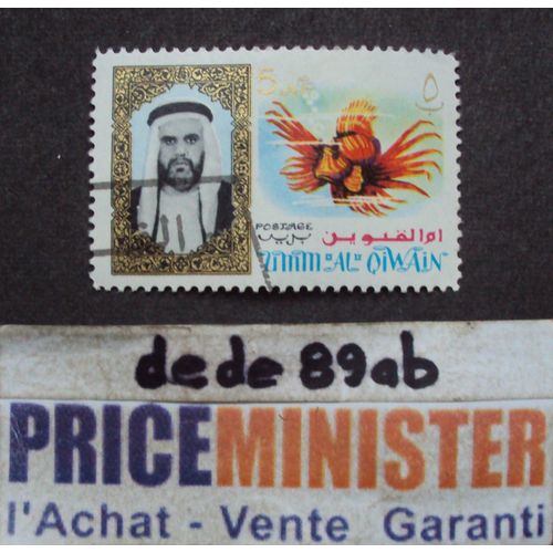 Emirats Arabes Unis..  Umm Al Qiwain . Cheikh Ahmad & Poisson . 1964 . Oblitéré.