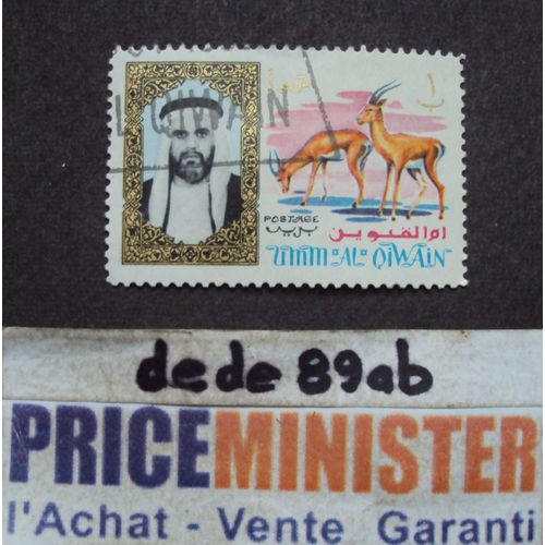 Emirats Arabes Unis..  Umm Al Qiwain . Cheikh Ahmad & Antilopes . 1964 . Oblitéré.