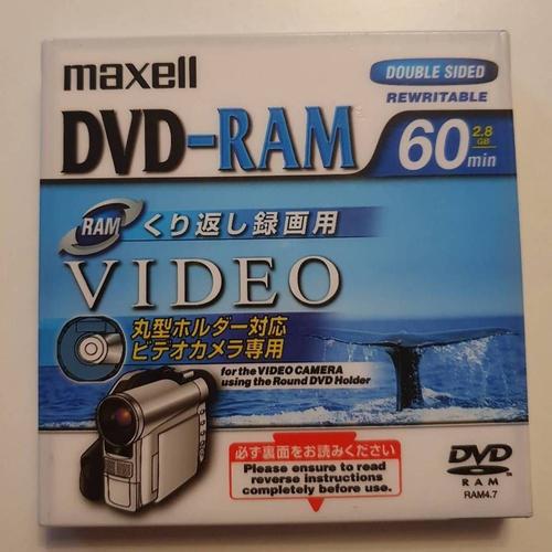 Maxell DVD-RAM 8cm2GB 60 minutes coque ronde
