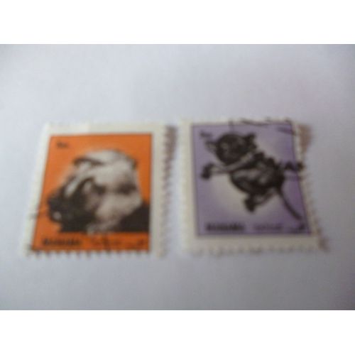 Timbres "Bahreïn Manama :2 Singes."