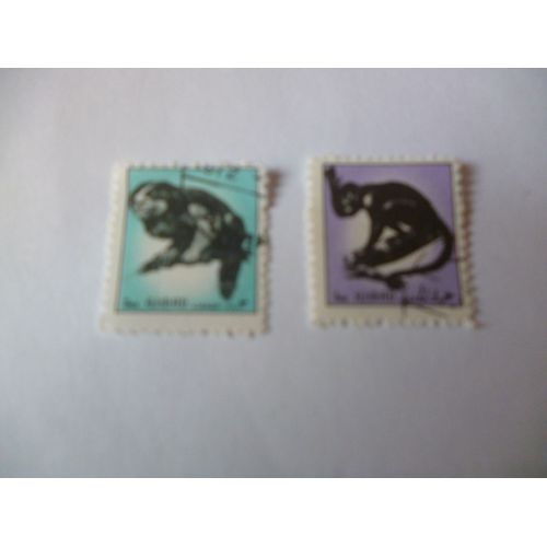 Timbres "Etats Arabes Unis :Deux Singes."