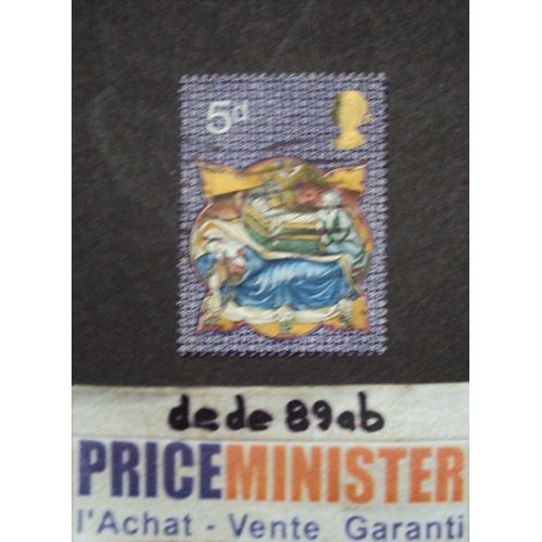 Royaume-Uni..  5d Scènes Bibliques : Noël . 1970 . Oblitéré.