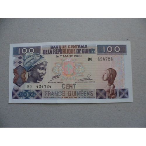 Guinée 100 Francs 1960  Neuf / Unc !!