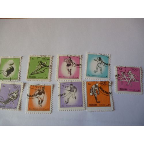 Timbres "Bahreïn Manama :Lot De 9 Timbres :Sports 1972."