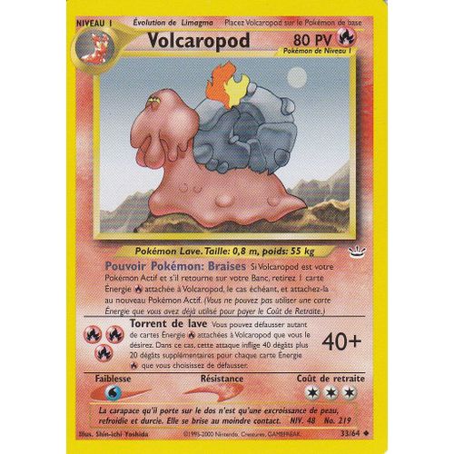 Volcaropod 80pv 33/64 Francaise Neo Revelation