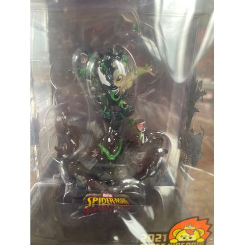 Beast Kingdom - Maximum Venom Ds-068 Little Groot D-Stage