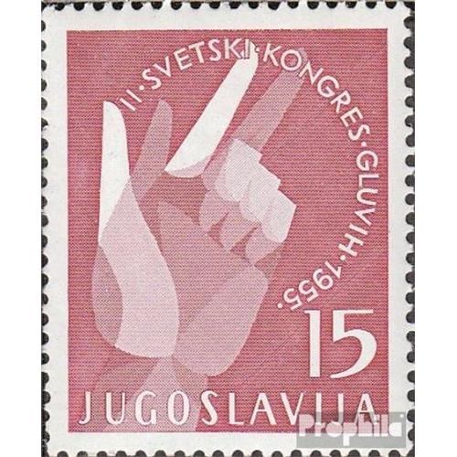 Yougoslavie 764 (Complète.Edition.) Neuf Avec Gomme Originale 1955 Congrès Le Sourds-Muets