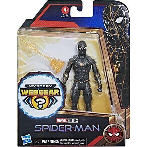 Marvel Studios Spiderman Mystery Web Gear 15cm Action Figure Black And Gold