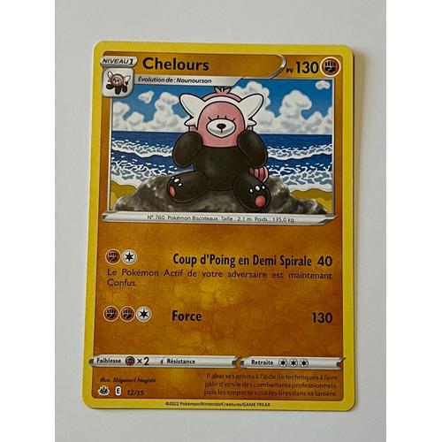 Carte Pokémon Chelours 12/15