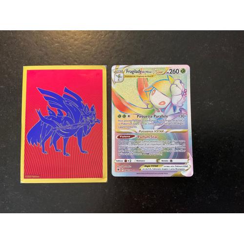 Carte Pokémon Fragilady De Hisui Vstar Fantôme