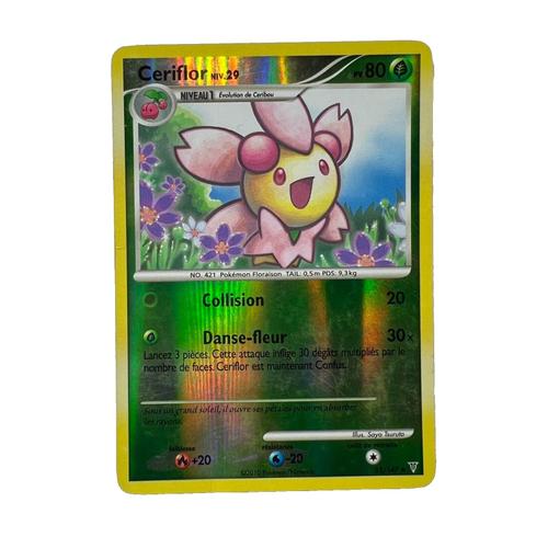 Carte Pokémon Ceriflor Holographique Brillante | Niv.29 80pv 55/147 Année 2010 Fr