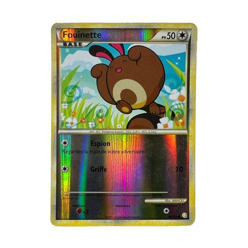 Carte Pokémon Fouinette Holographique Brillante | 50pv 80/123 Année 2010 Fr