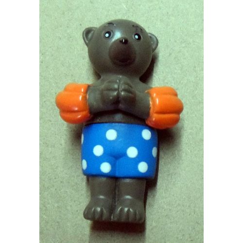 Figurine Petit Ours Brun - Bayard Presse 2003 - 6 Cm