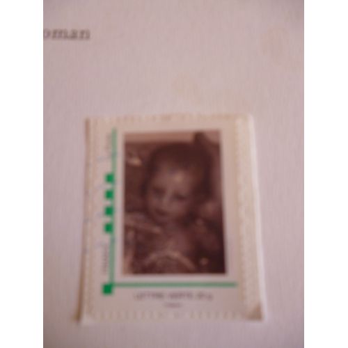 Timbre " Bébé Dans Son Bain".
