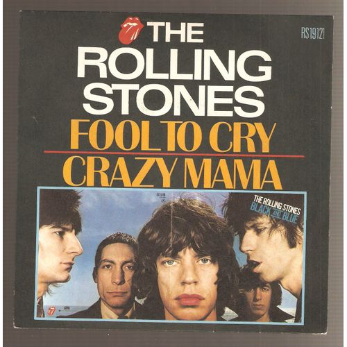 Fool To Cry