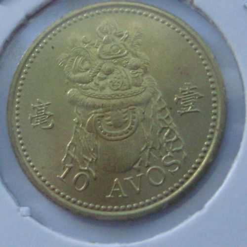 10 Avos Macau 1993 Unc