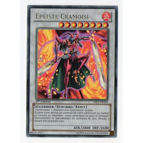 Épéiste Cramoisi Cblz-Fr093 En Rare