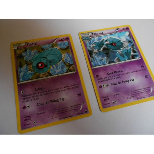 Terhal 50/116 Et Métang 51/116 - Glaciation Plasma