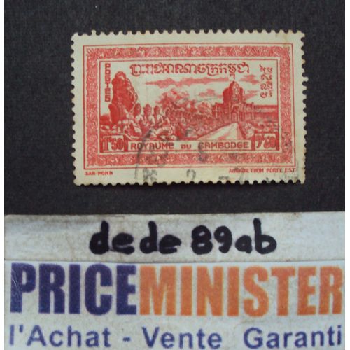 Royaume Du Cambodge..  1$50 Kampuchea . Porte Est D' Anghor Thom . Oblitéré.
