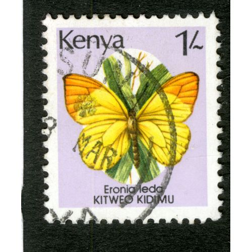 Timbre Oblitéré Kenya, Eronia Leda, Kitweo Kidimu, 1