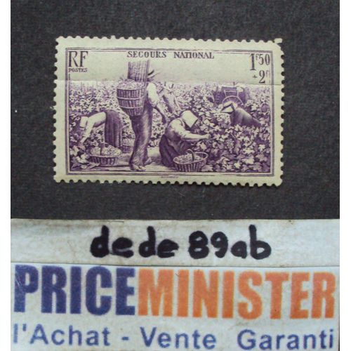 France..  1f50 + 2f R.F. Secours National . Non Oblitéré,Avec Gomme.