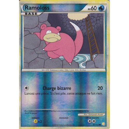 Carte Pokemon - Ramoloss - 81/123 - Holo Reverse - H.S