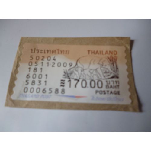 Timbre " Thaïlande : Éléphants".2009.