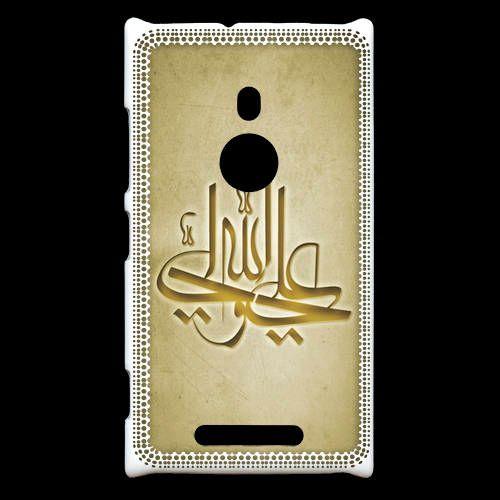 Coque Nokia Lumia 925 Islam J Or