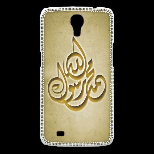 Coque Samsung Galaxy Mega Islam H Or