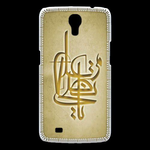 Coque Samsung Galaxy Mega Islam I Or