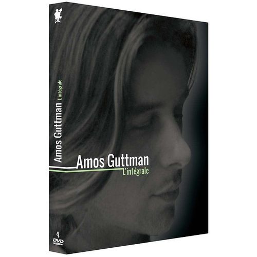 Amos Guttman : L'intégrale