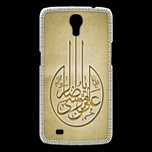 Coque Samsung Galaxy Mega Islam M Or